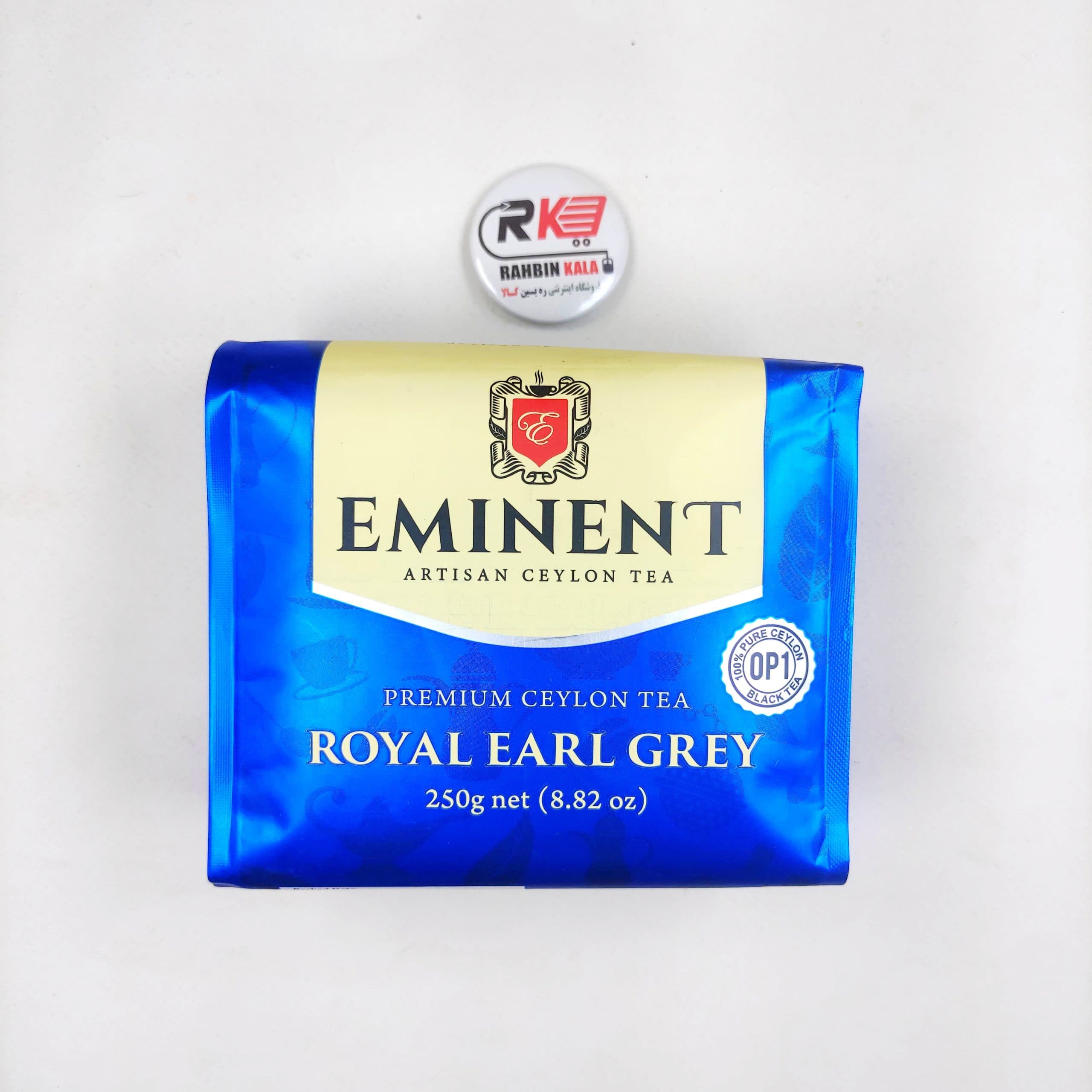 چای سیاه امیننت Eminent مدل رویال ارل گری Royal Earl Grey وزن 250 گرم