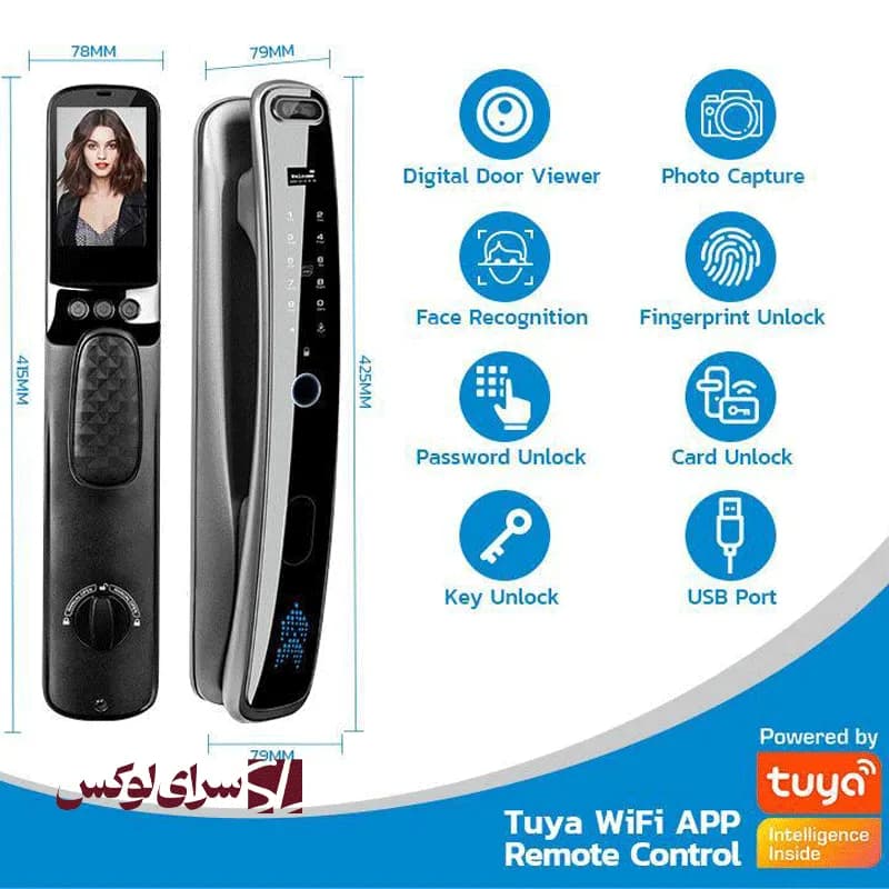 قفل هوشمند آلپکس ALP-824 — تصویر ۴
