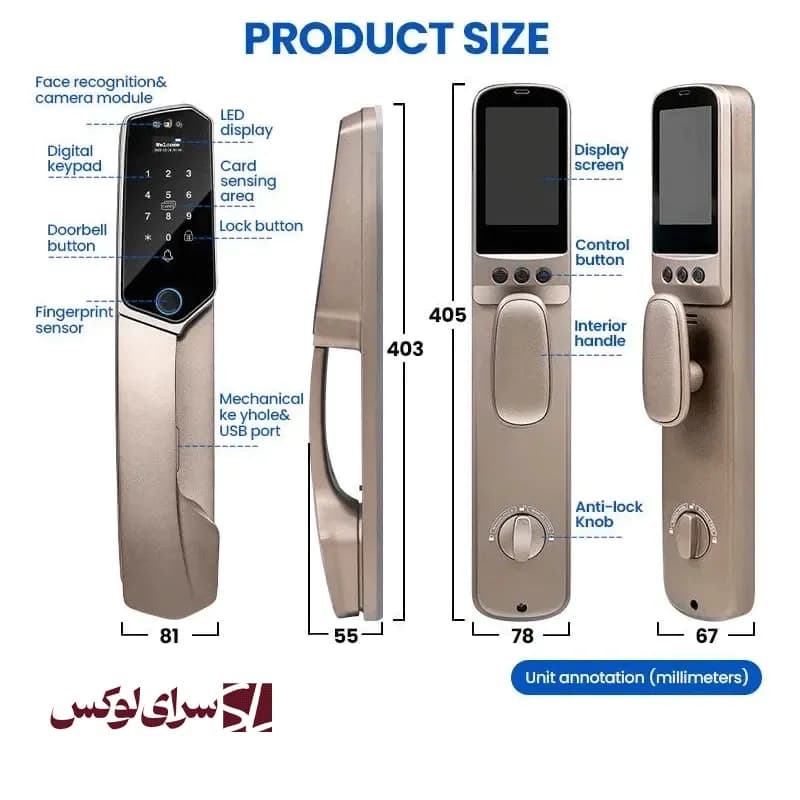 قفل هوشمند آلپکس ALP-840 — تصویر ۴