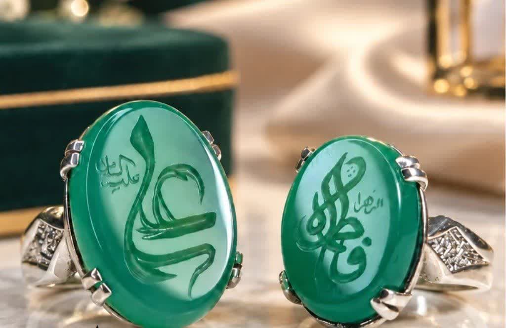 ست زوجین آلیاژی حکاکی علی (علیه السلام) و فاطمه (س) کد 7439
