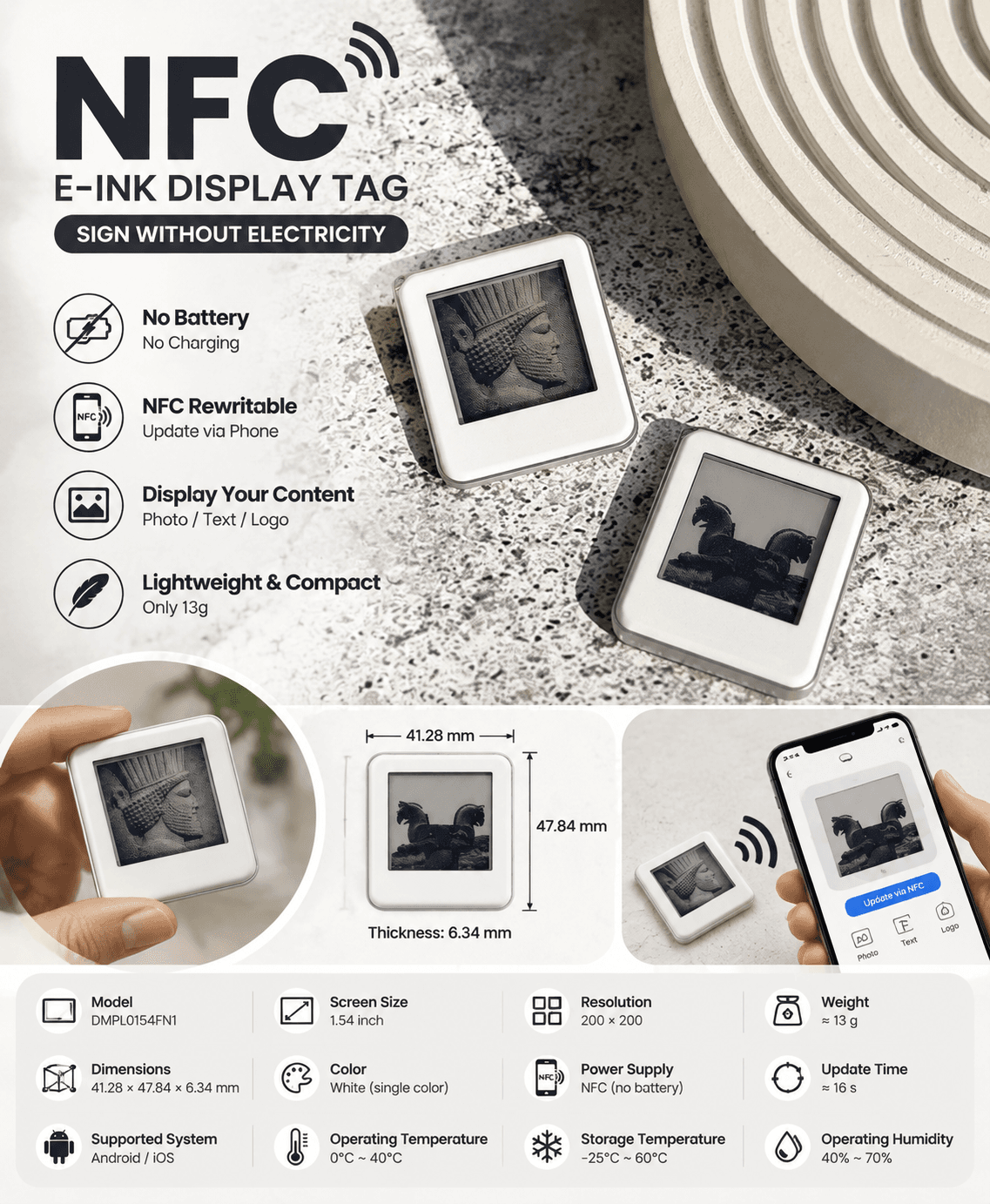 تگ نمایشگر جوهر الکترونیکی NFC بدون باتری ۱.۵۴ اینچ مدل DMPL0154FN1 (a0348) — تصویر ۲