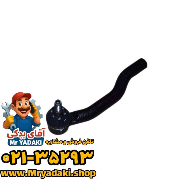 سیبک فرمان تیگو 8 پرومکس