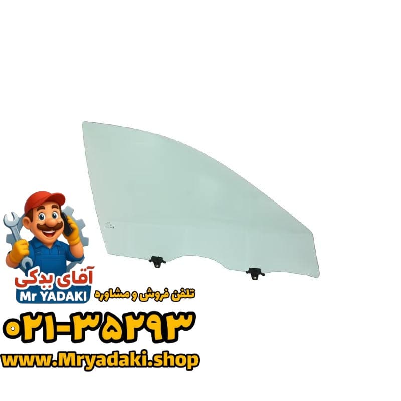 شیشه درب جلو راست تیگو 8 پرومکس