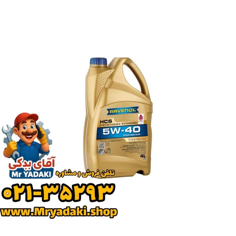 روغن موتور تیگو 8 پرومکس