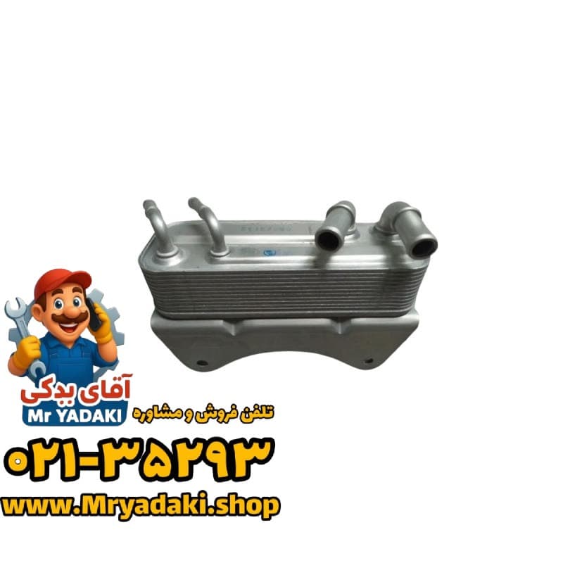 خنک‌کن روغن گیربکس تیگو 8 پرومکس