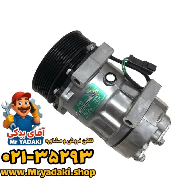 کمپرسور کولر فیدلیتی الیت