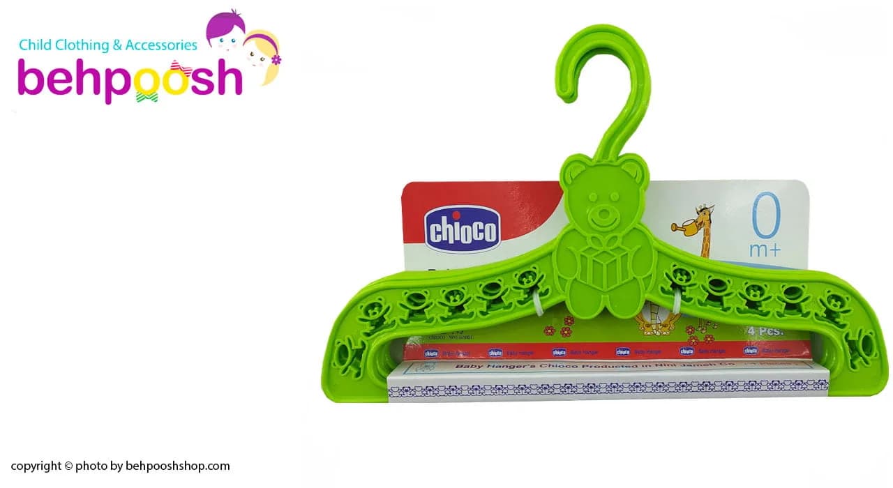 چوب لباسی طرح خرس چیوکو Chioco — تصویر ۴