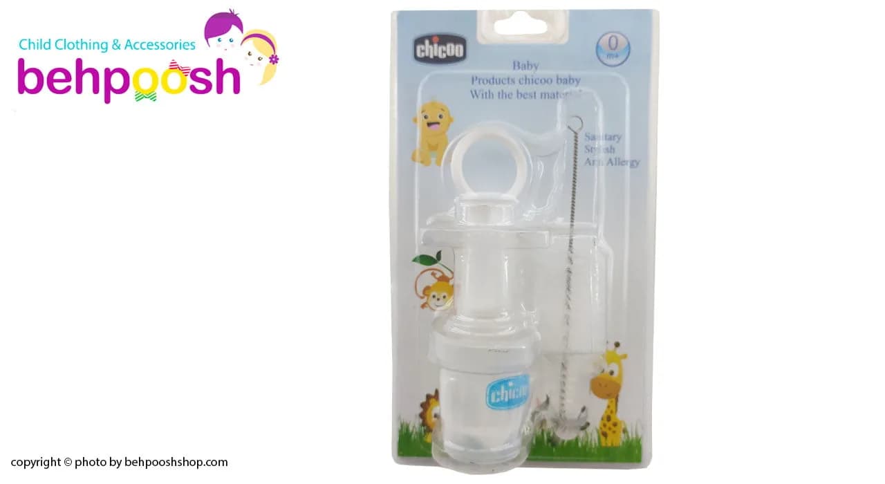 داروخوری سرنگی به همراه برس شستشو چیکو Chicoo Baby — تصویر ۲