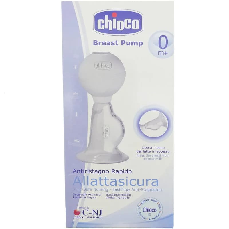 شیر دوش دستی چیوکو Chioco