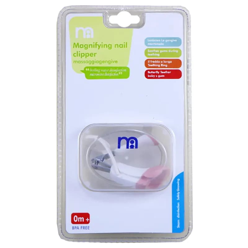 ناخن گیر ذربین دار نوزاد مادركر Mothercare