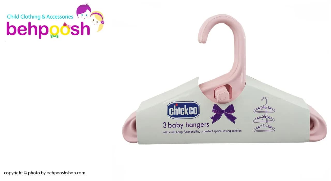 چوب لباسی پلاستیکی چیکو Chickco — تصویر ۲