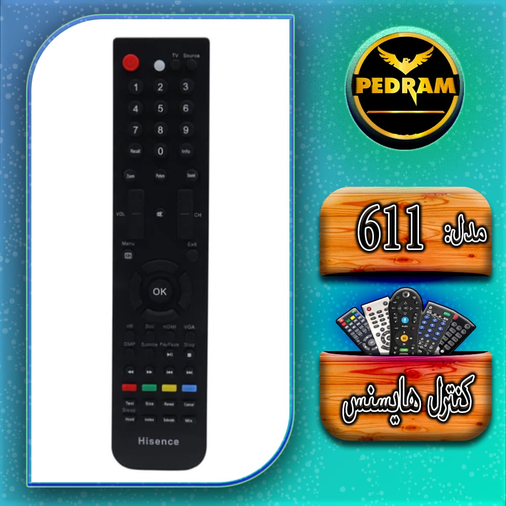 کنترل هایسنس Hisense 611‏