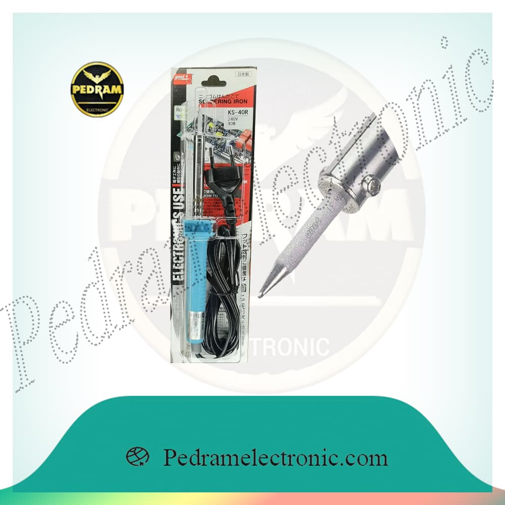 هویه 40وات گات اورجینال/HOVIYEH 40W GOOT ORG