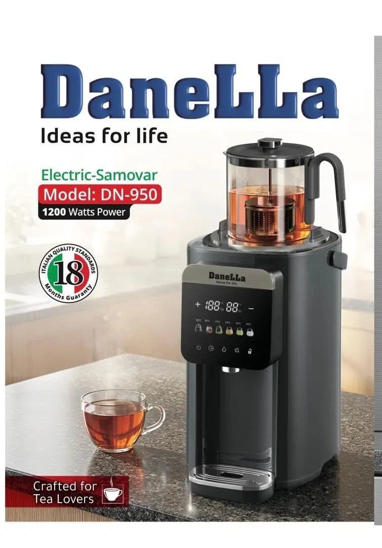 چای ساز دانیلا DaneLLa مدل DN-950 — تصویر ۲