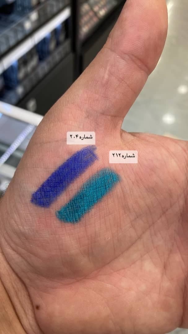 مداد چشم بادوام کد ۲۰۴ لچیک — تصویر ۲