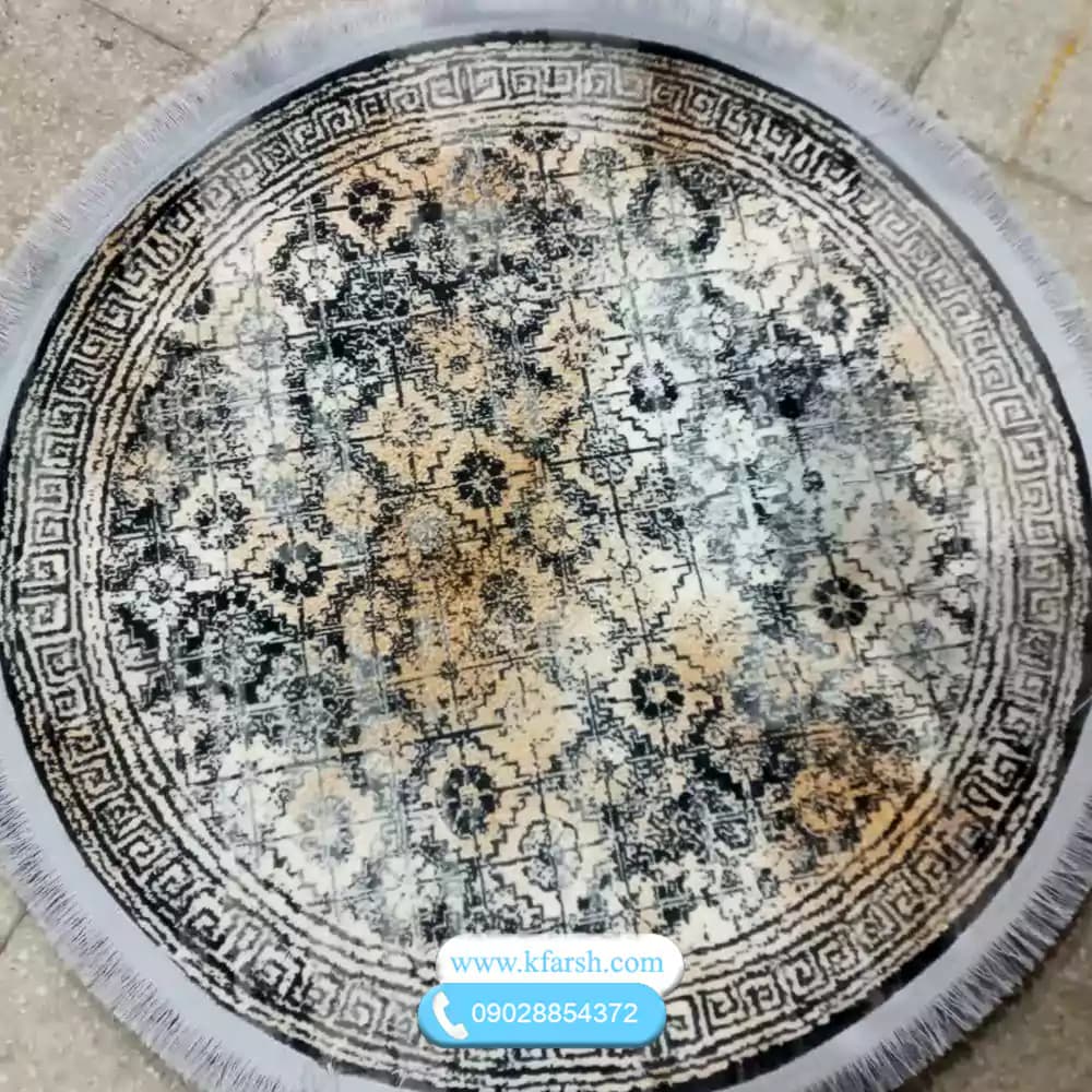 فرش گرد مدرن سفید مشکی طلایی وینتیج جدید کد1067
