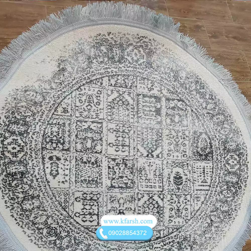 فرش گرد مدرن سفید مشکی وینتیج کد 1032 — تصویر ۲