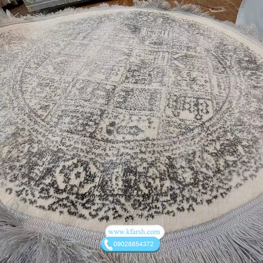 فرش گرد مدرن سفید مشکی وینتیج کد 1032 — تصویر ۳