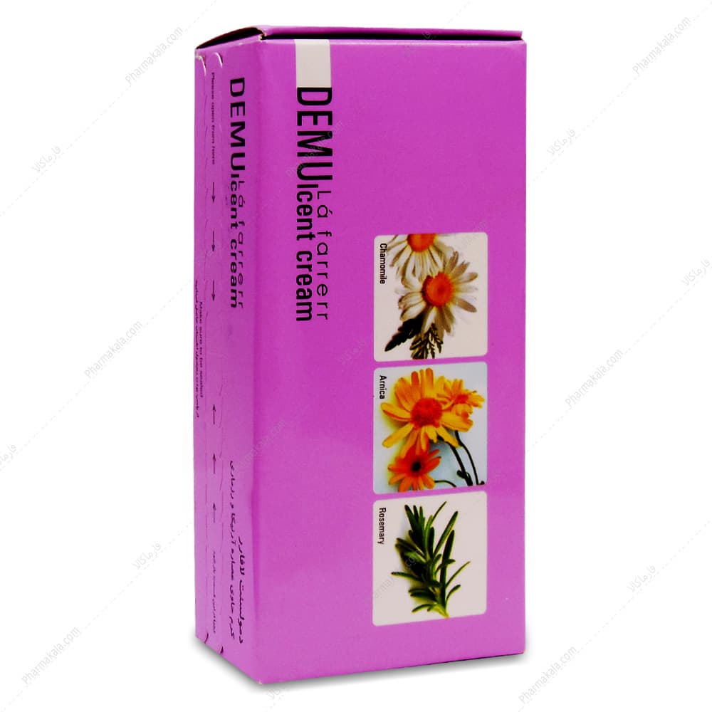 کرم دمو آرنیکا و رزماری لافارر 60ml