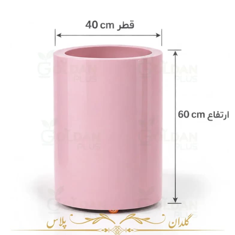 گلدان فلزی استوانهای گالوانیزه بلند ۴۰×۶۰ چرخدار