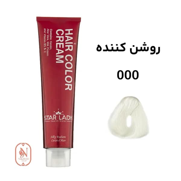 رنگ مو 000 استارلیدی – روشن کننده قوی