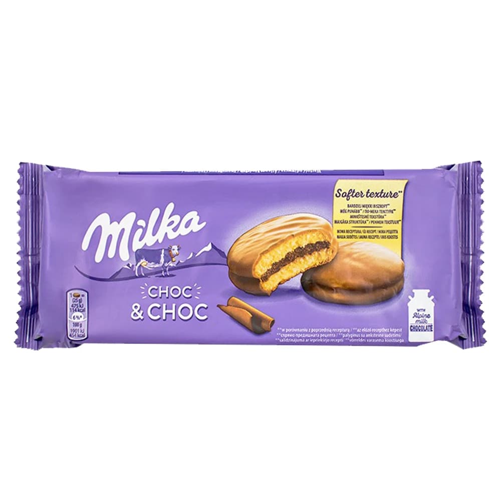 کیک با روکش و مغز شکلات شیری ۱۵۰ گرم میلکا – milka