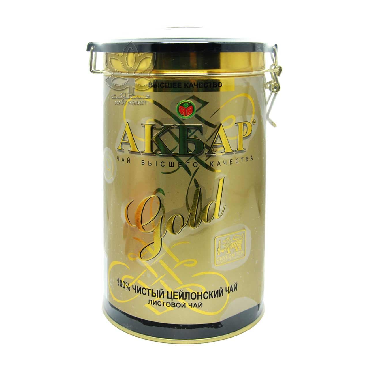 چای سیاه سیلان ۴۵۰ گرم پریمیوم گلد قوطی فلزی اکبر – akbar