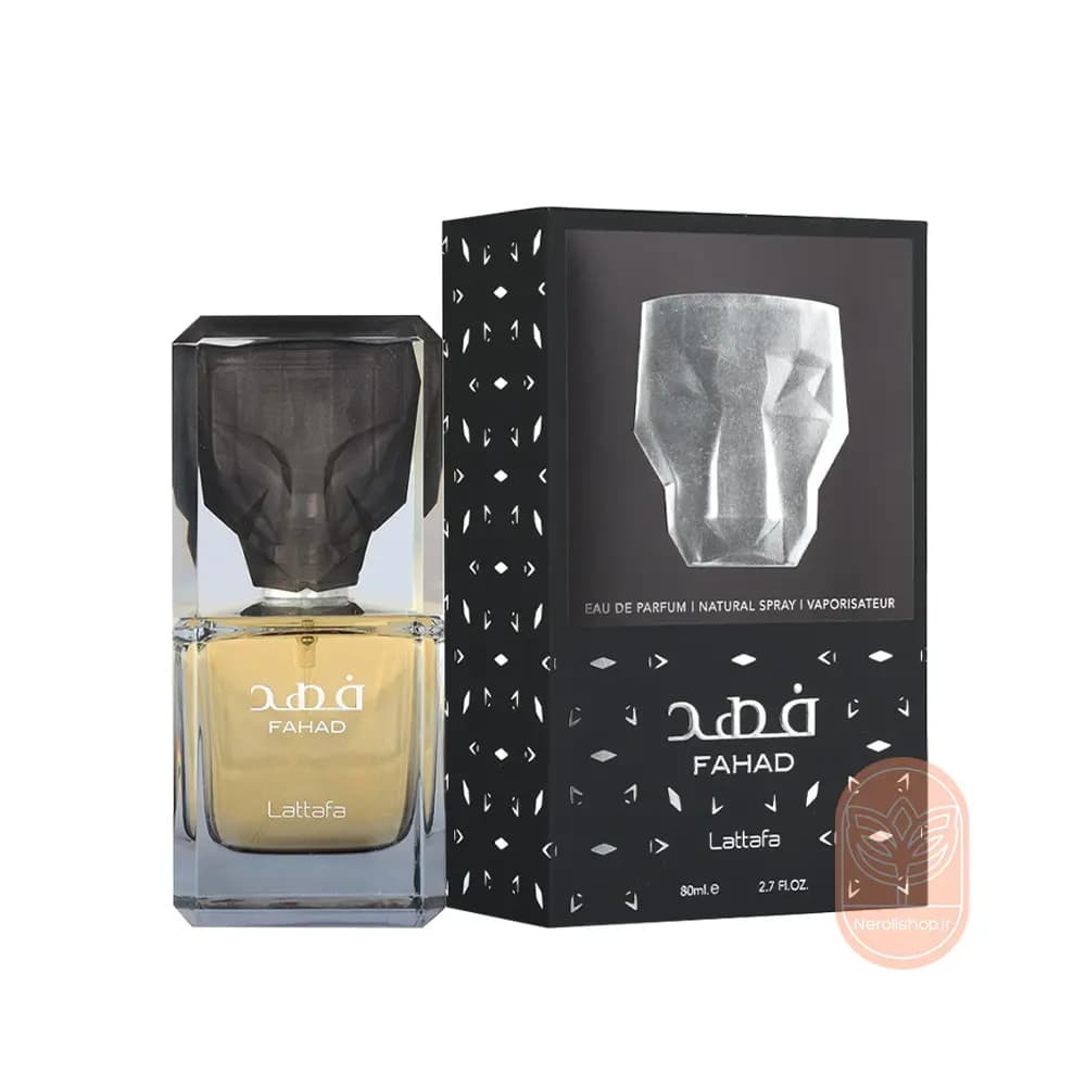 عطر لطافه فهد | Lattafa Fahad