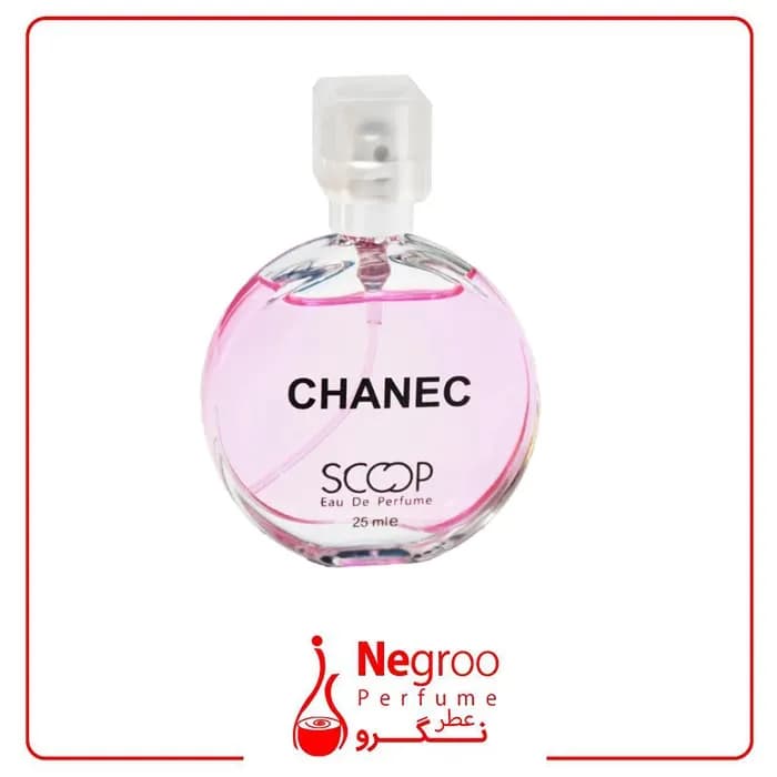 عطر جیبی زنانه اسکوپ مدل Chanec حجم 25 میلی لیتر — تصویر ۲