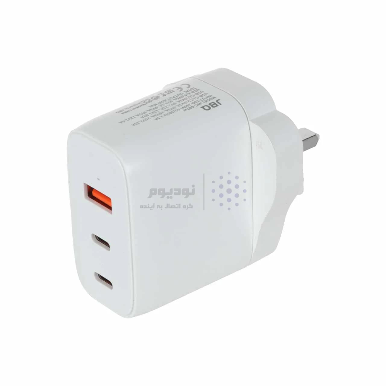 شارژر دیواری فست و PD سه پورت JBQ مدل WC-607W 65W – سفید (گارانتی یکساله رصاصی) — تصویر ۶