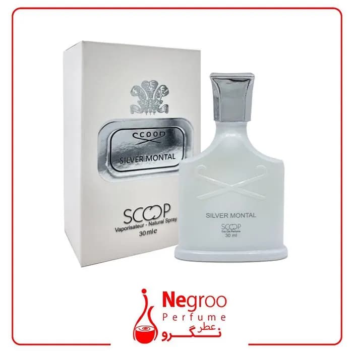 عطر جیبی اسکوپ مدل silver montal حجم 30 میلی لیتر