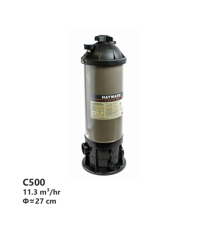 فیلتر کارتریجی هایوارد (Hayward) مدل C500