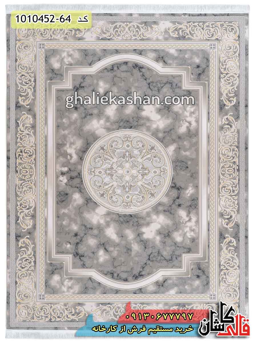 فرش 1500 شانه طرح ماردین زمینه دودی کاشان – گل برجسته