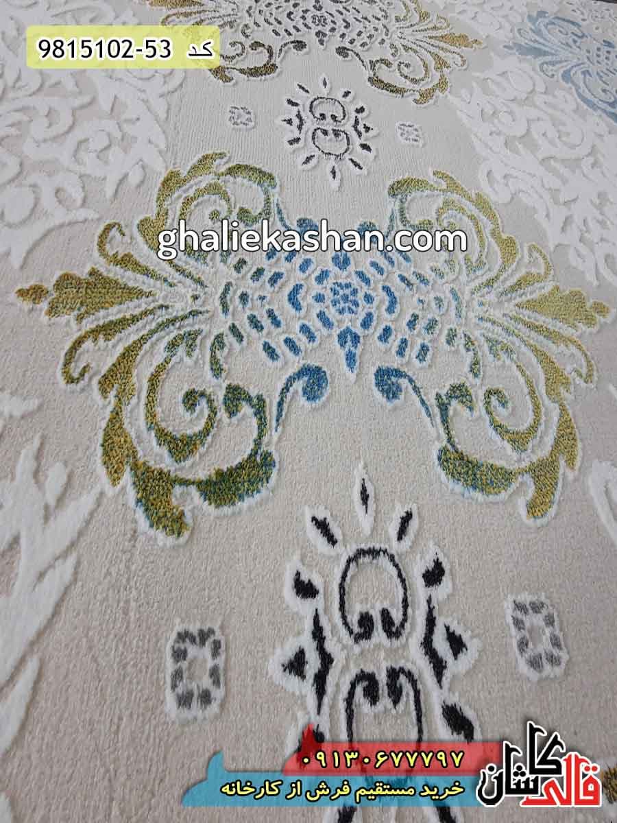 فرش فانتزی طرح هومن زمینه نقره ای کاشان – گل برجسته — تصویر ۳