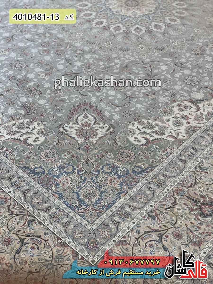 فرش 1600 شانه طرح مستانه زمینه فیلی حاشیه صدفی کاشان — تصویر ۳