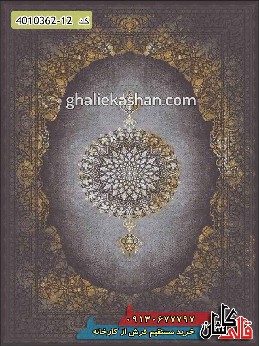 فرش وینتیج 1200 شانه طرح نایین زمینه ذغالی کاشان – گل برجسته