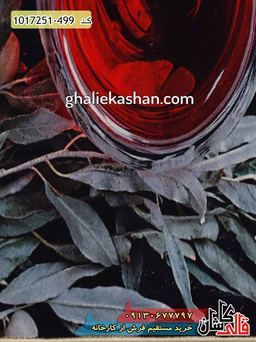 فرش آشپزخانه طرح کیک توت فرنگی 700 شانه کاشان — تصویر ۳