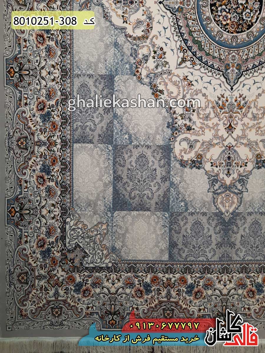 فرش طرح 700 شانه طرح نیلوفر زمینه فیلی کاشان — تصویر ۵