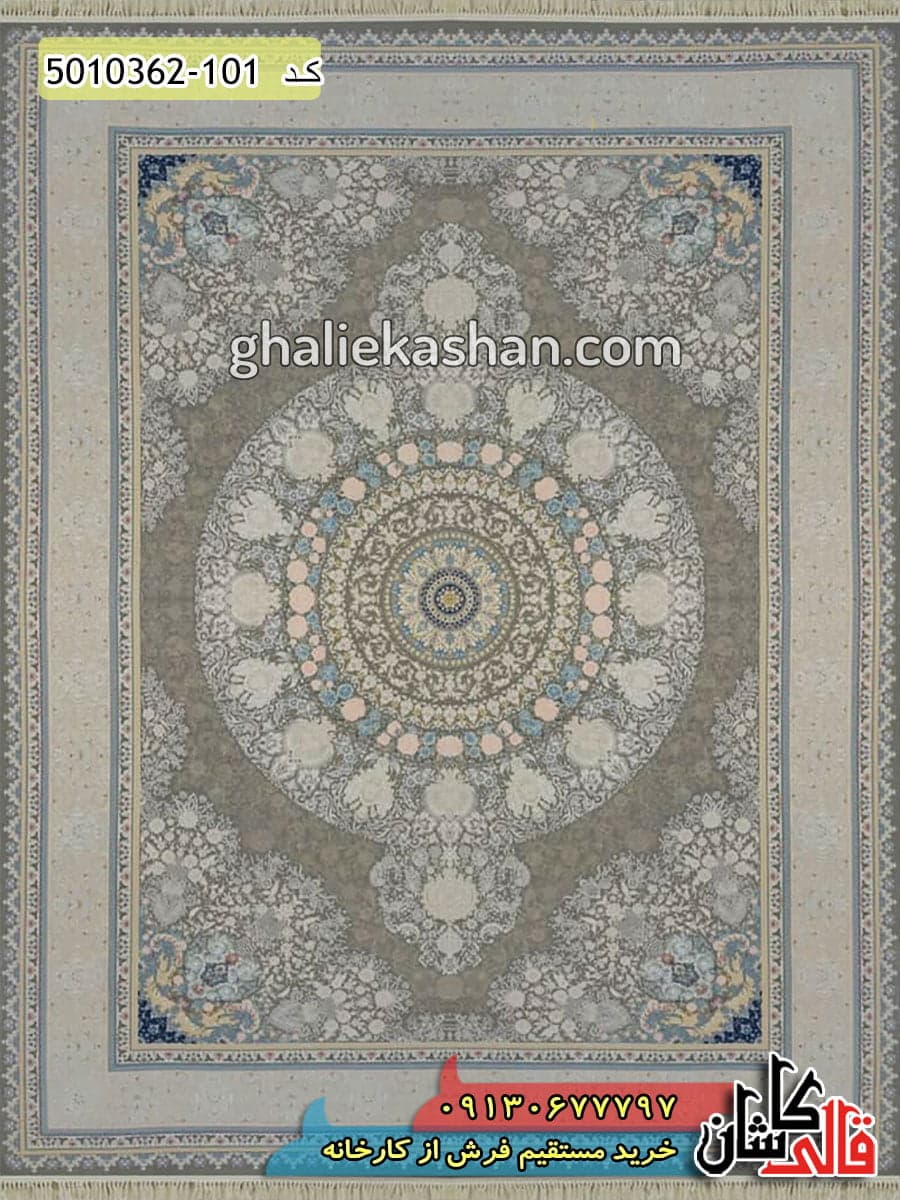 فرش 1200 شانه طرح ورساچ زمینه نقره ای کاشان – گل برجسته
