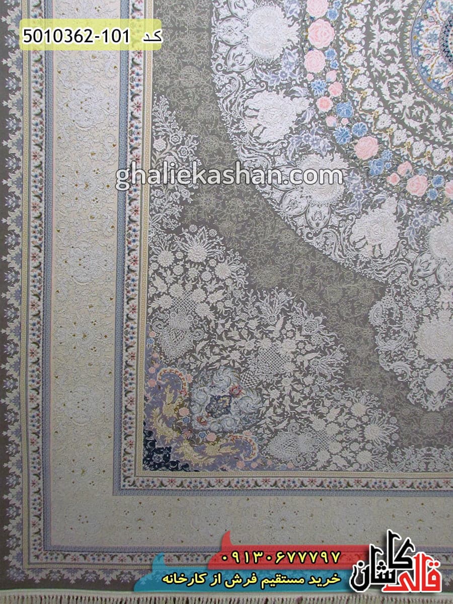فرش 1200 شانه طرح ورساچ زمینه نقره ای کاشان – گل برجسته — تصویر ۲