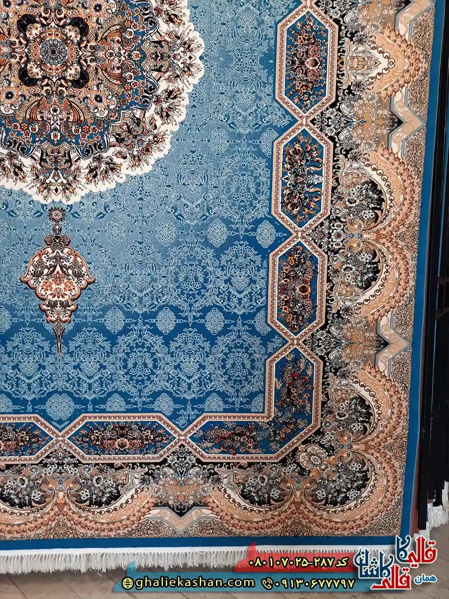 فرش طرح 700 شانه طرح هالیدی زمینه آبی کاشان — تصویر ۴