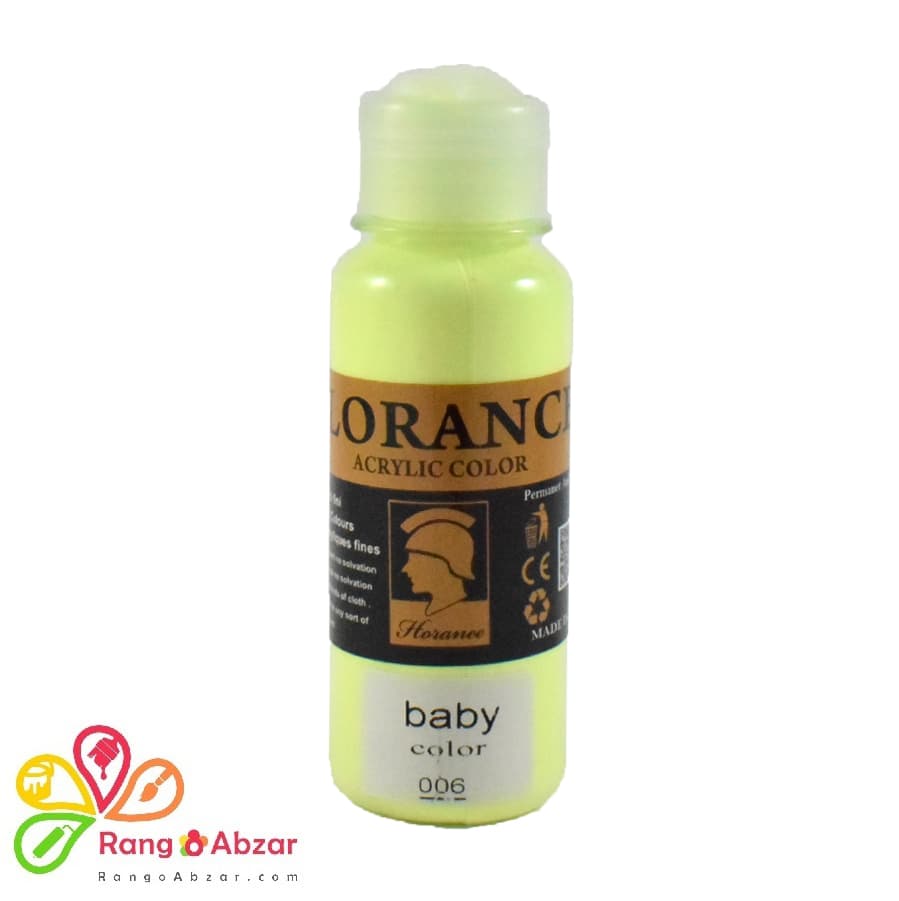 رنگ Baby Color زرد فسفری 006 – رنگ های سری کودکان