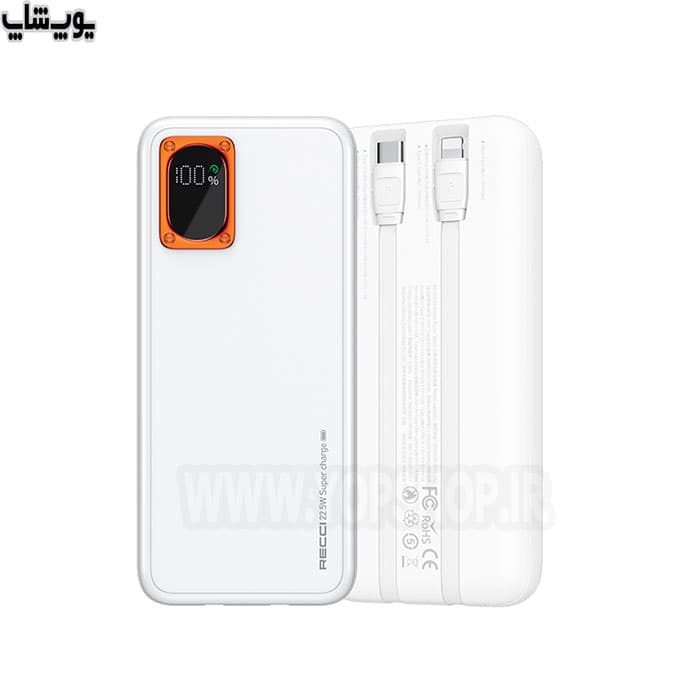 پاوربانک 20000 میلی آمپر ساعت فست شارژ رسی مدل RPB-P29