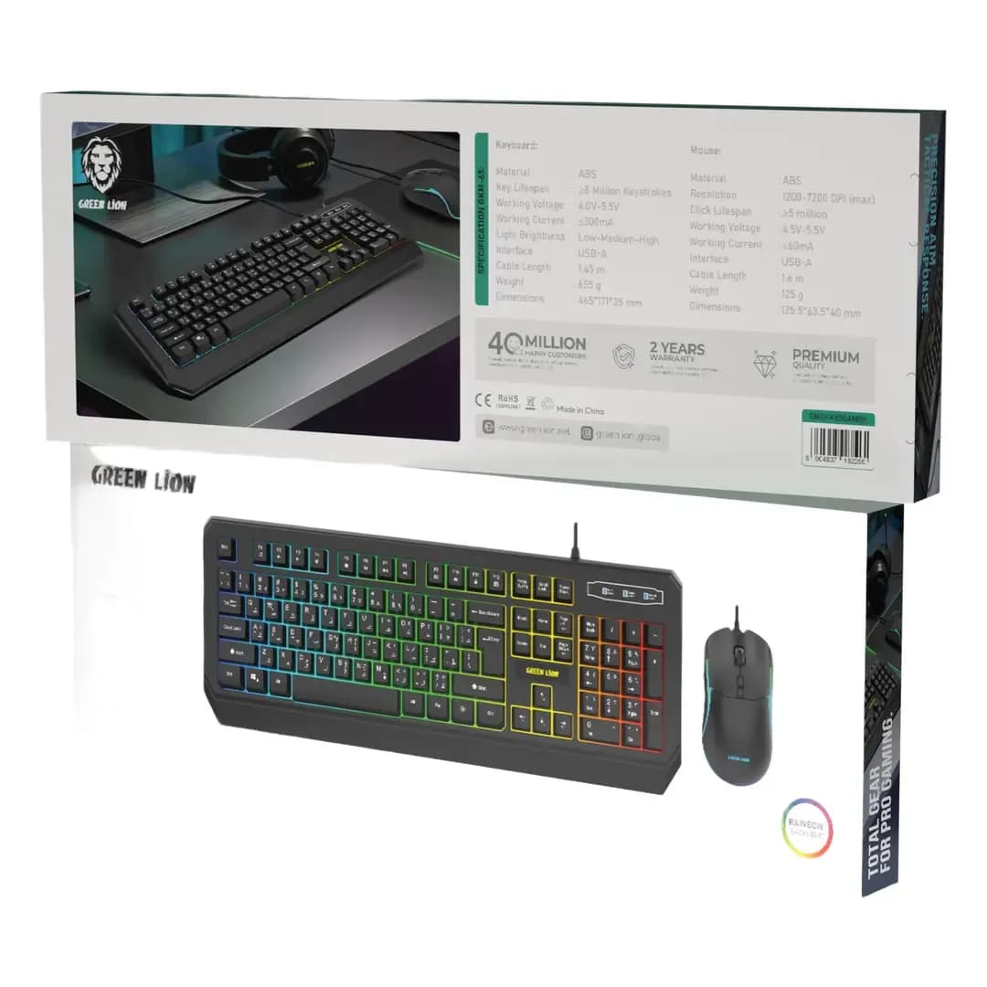 ست کیبورد و ماوس گیمینگ گرین لاین مدل Green Lion GKM-65 — تصویر ۳
