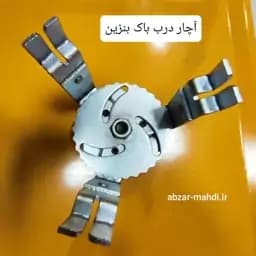 آچار باک بنزین ریگلاژی تمام فولادی ساخت ایران — تصویر ۳