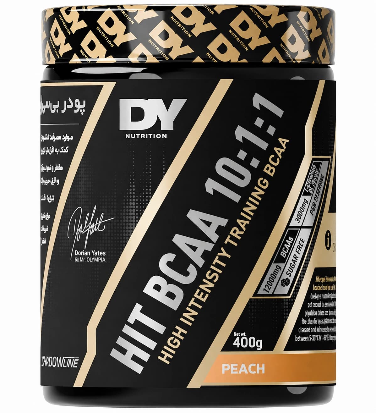 پودر بی سی ای ای هیت دوریان یتس 400 گرم با طعم هلو (DY Nutrition HIT BCAA 10:1:1 Powder)