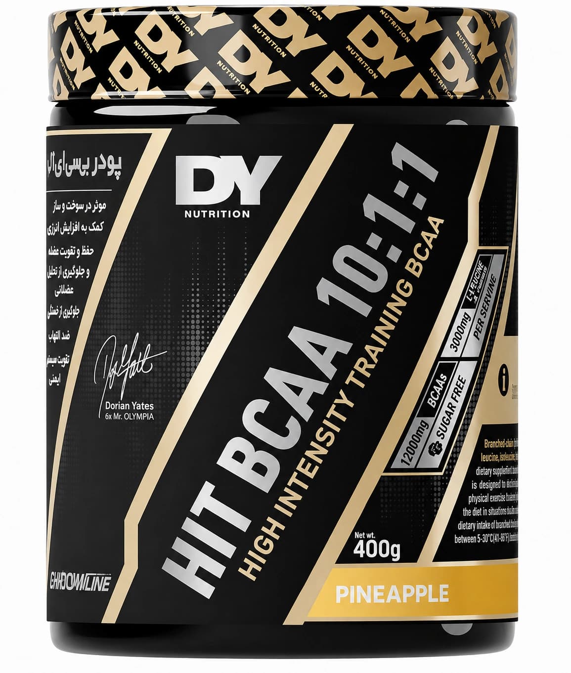 پودر بی سی ای ای هیت دوریان یتس 400 گرم با طعم آناناس (DY Nutrition HIT BCAA 10:1:1 Powder)