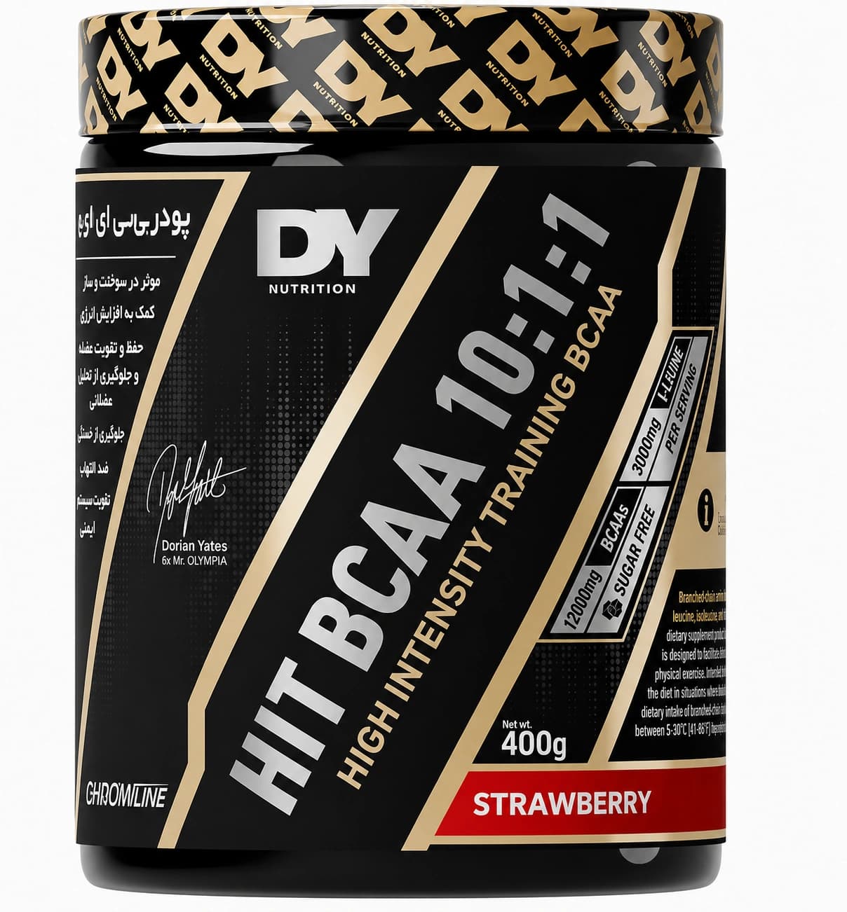 پودر بی سی ای ای هیت دوریان یتس 400 گرم با طعم توت فرنگی (DY Nutrition HIT BCAA 10:1:1 Powder)