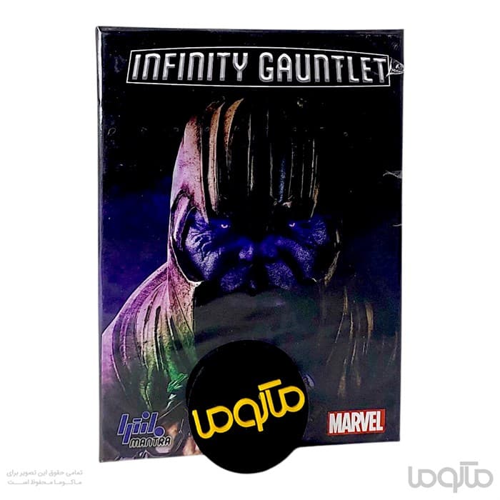 بازی ایرانی دستکش جاودانگی Infinity Gauntlet: A Love Letter Game
