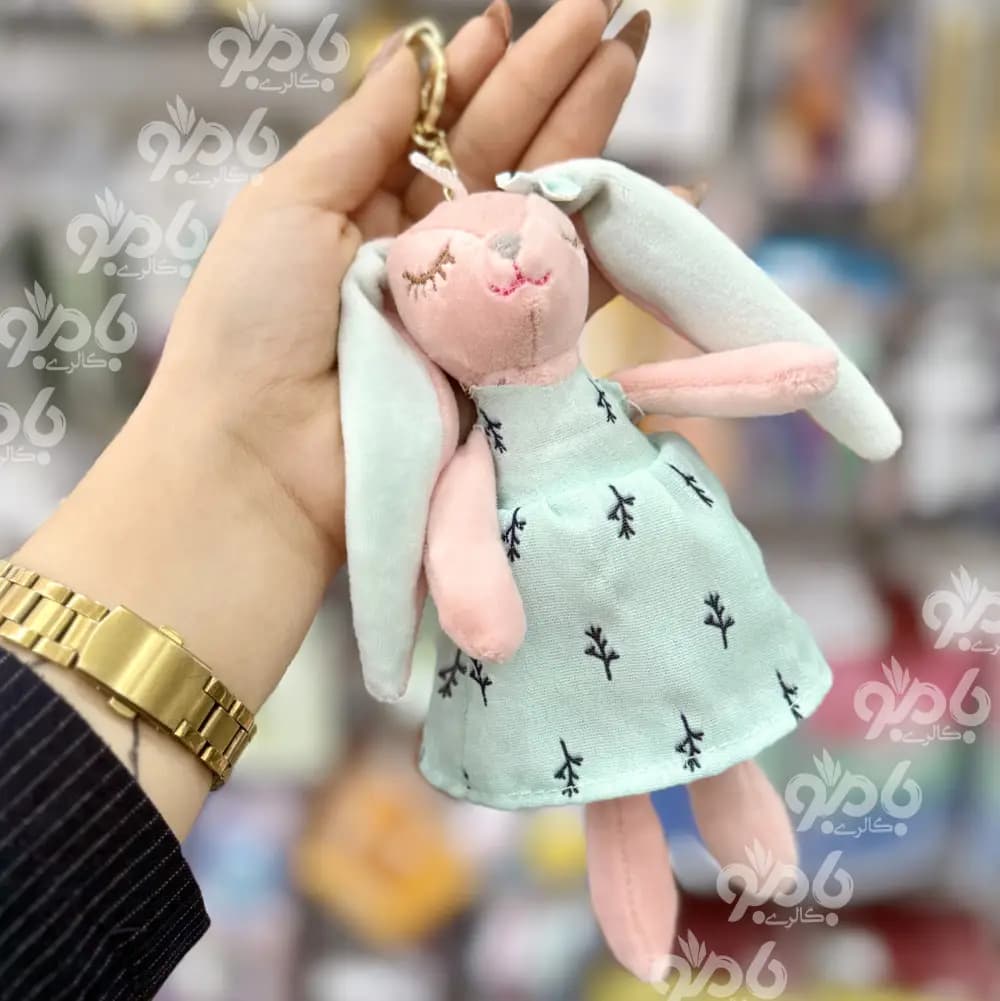 جاسوییچی عروسک /خرگوش ناز